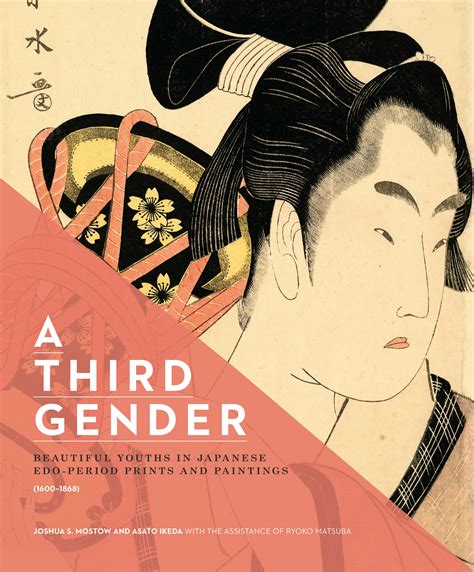a third gender beautiful youths in japanese edo period prints and