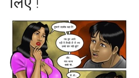 Bhabhi Devar Story Hot Sex Story In Hindi Real Story Hot