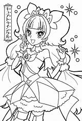Coloring Glitter Pages Force Cure Precure Getdrawings Princess Girls Sailor Sheets Moon Printable Adult Cute sketch template