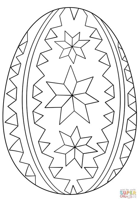 easter egg coloring page ornate easter egg coloring page  printable