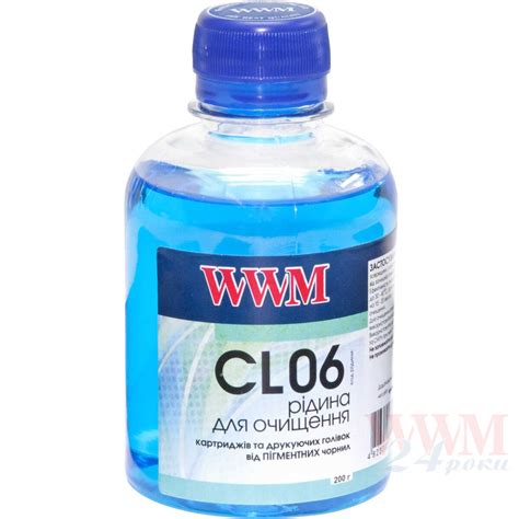 cleaning fluid  ml cl wwm inprint