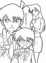 Conan Mewarnai Detektiv Ran Shinichi コナン ぬりえ 名探偵 Cartone Animato Personaggi Aniyuki Visit sketch template