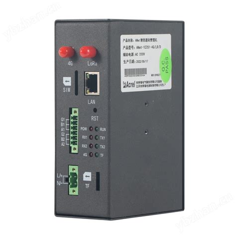 Anet 1e2s1 4g Lr 智能通信管理机1网口2串口带4g和lr 仪表网