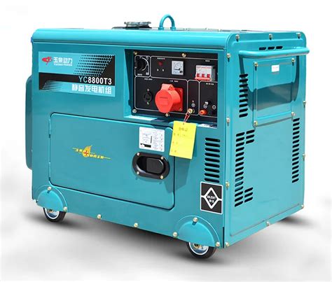 yuchai kva diesel generator set price  phase diesel engine small silent senerator kw buy