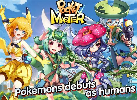 Sex pokemon games