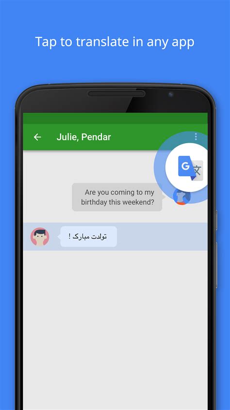 google translate apk   android app