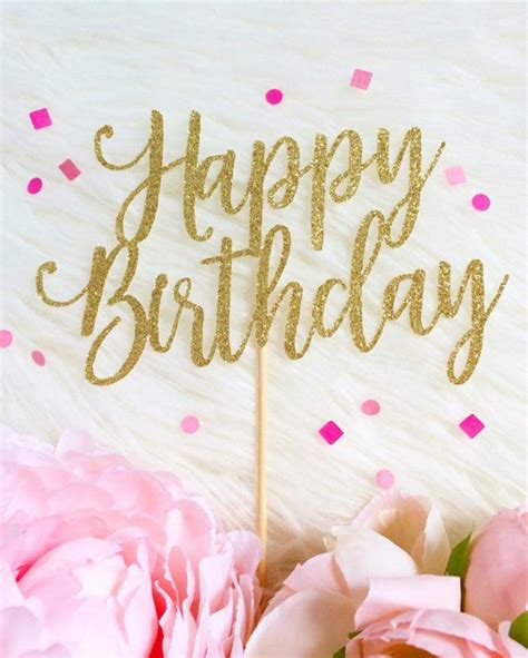 high quality happy birthday clipart glitter transparent png