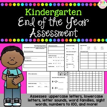 kindergarten assessment   year freebie tpt