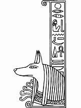 Egipto Egypt Coloriage Ancient Egipcios Egito Egipt Egypte Gods Antigo Imprimir Goddesses Egitto Planse Mythology Coloringhome Colorat Plantillas Coloriages Nazioni sketch template