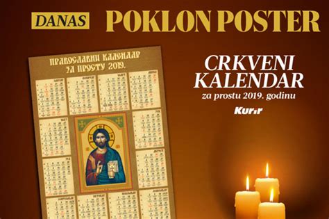 srpski crkveni kalendar  pravoslavni crkveni kalendar za jun