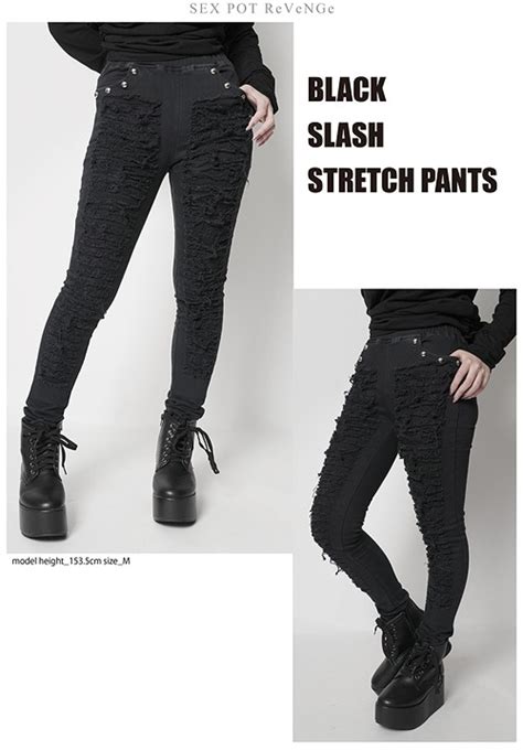 cdjapan black slash stretch pants m sc02249 101 sex pot revenge apparel