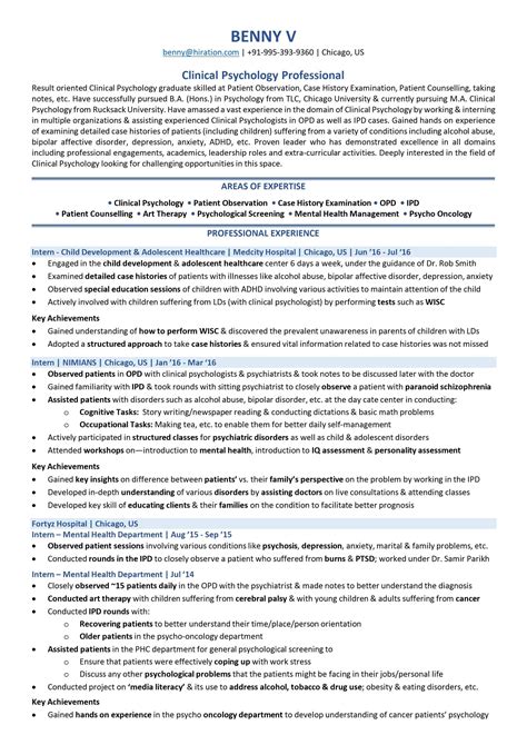 scholarship resume template  web purpose   guide printable