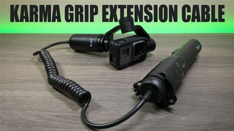 karma grip extension cable review