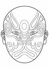 Cinese Maschera Mascaras Africanas Anonymous Masque Categorie Mascara sketch template