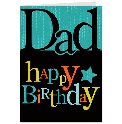 printable birthday cards  dad printable birthday cards