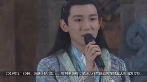Zhang Bichen S Theme Song Nezha Has Become Popular Again