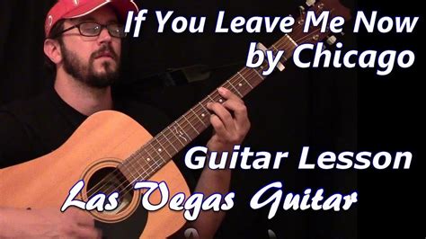 leave    chicago guitar lesson youtube