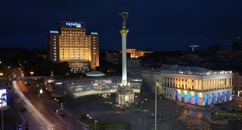 ukraine hotel hotels kyiv