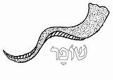 Shofar Yom Teruah Feast Hebrew Torahtots Hashanah Rosh sketch template