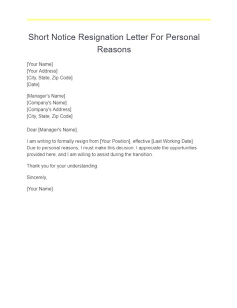resignation letter  personal reasons  examples  tips