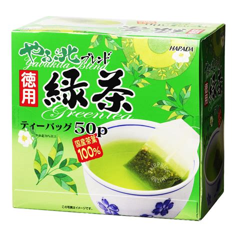 harada yabukita blend japanese green tea bags ntuc fairprice