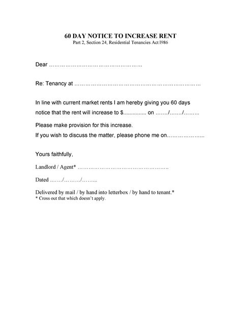 increase  rent letter template