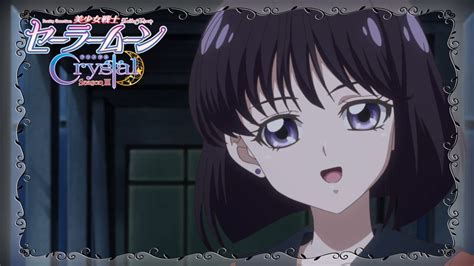 Sailor Moon Crystal Act 28 Hotaru Sailor Moon News