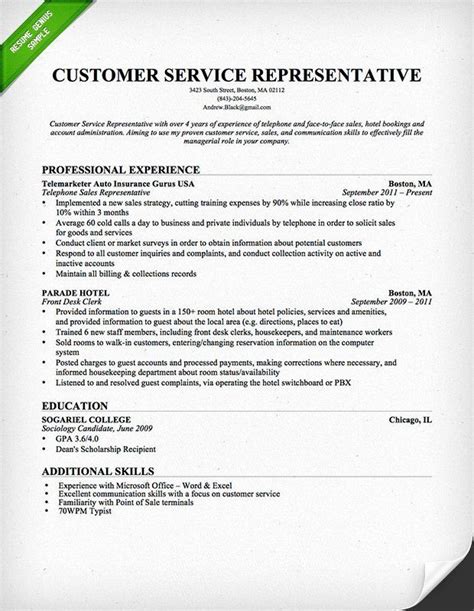 entry level customer service resume fresh customer service