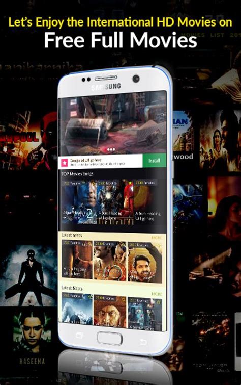full movies  android apk