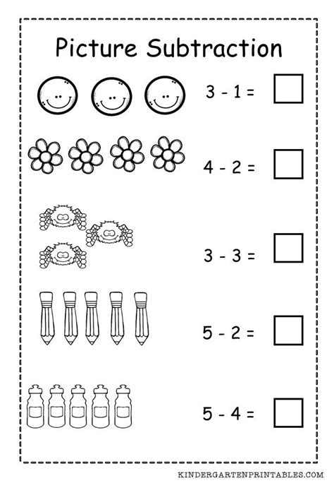 subtraction drawing worksheet kindergarten