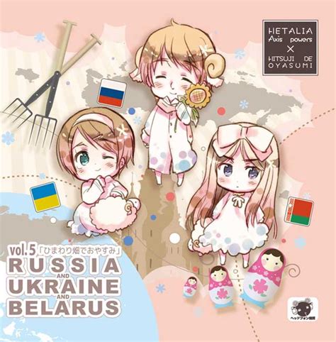 hetalia x goodnight with sheep vol 5 russia ukraine and belarus hetalia archives fandom