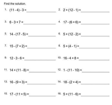 addition multiplication  subtraction worksheets  printable