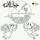 کودکانه Imam Mahdi sketch template