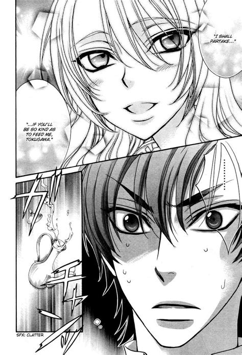 Image Chapter20screen1  Love Stage Wiki Fandom