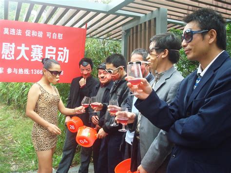 obehi okoawo s blog masturbation contest in china held to celebrate safe sex on world aids day