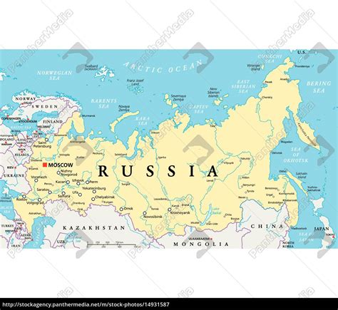 Mapa Político De Rusia Foto De Archivo 14931587