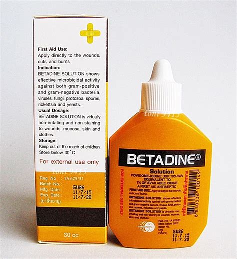 betadine cc  bottles  solution povidone iodine  antiseptic
