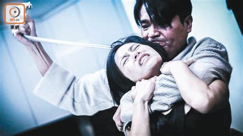 hksar film no top 10 box office [2016 03 12] gordon lam strangles janice man