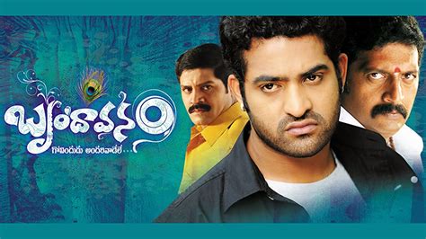 brindavanam tamil dubbed    high quality hq quirkybyte