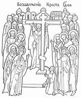 Colorat Fise Iisus Copii Domnului Ortodoxa Didactica Religioase Religie Particular Orelor Folosite Cadrul Scoala Acestea Acasa sketch template