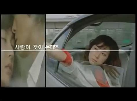 Korea Movies Sexy 18 애인 2005 The Intimate Lover Aeinr Video