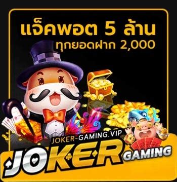 joker gaming nowadays  thinking  slot websites  jokervip