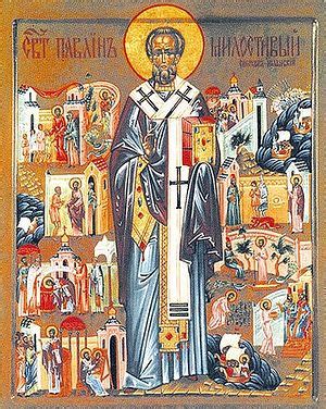 orthodox christianity     saint paulinus  nola st