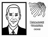 Barack 44th sketch template
