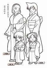 Conan Konan Manga Haibara Ran Personaggi Hinh Shinichi Animato Cartone Ayumi Sonoko sketch template