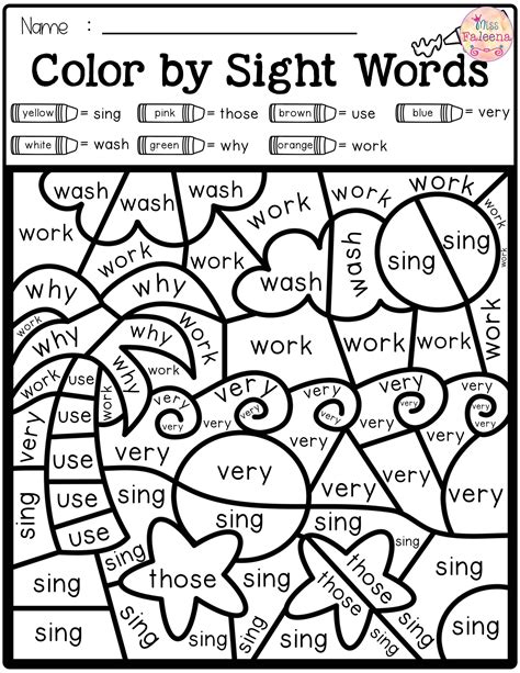 pages  color  sight words worksheets  summer color