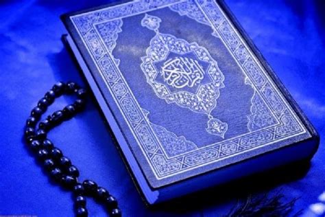 استهزاء مقدّسات در قرآن پایگاه خبری تحلیلی انصاف نیوز