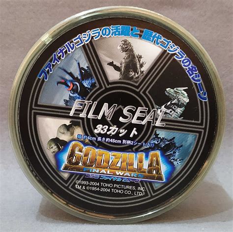 Godzilla Final Wars Film Seal Toho