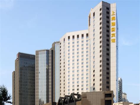 jianguo hotel  shanghai china hotel yantra booking