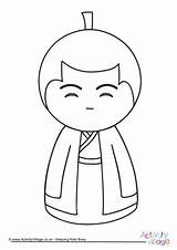 Coloring Pages Doll Kokeshi Colouring Dolls Japanese Printable Getcolorings Colori Getdrawings sketch template